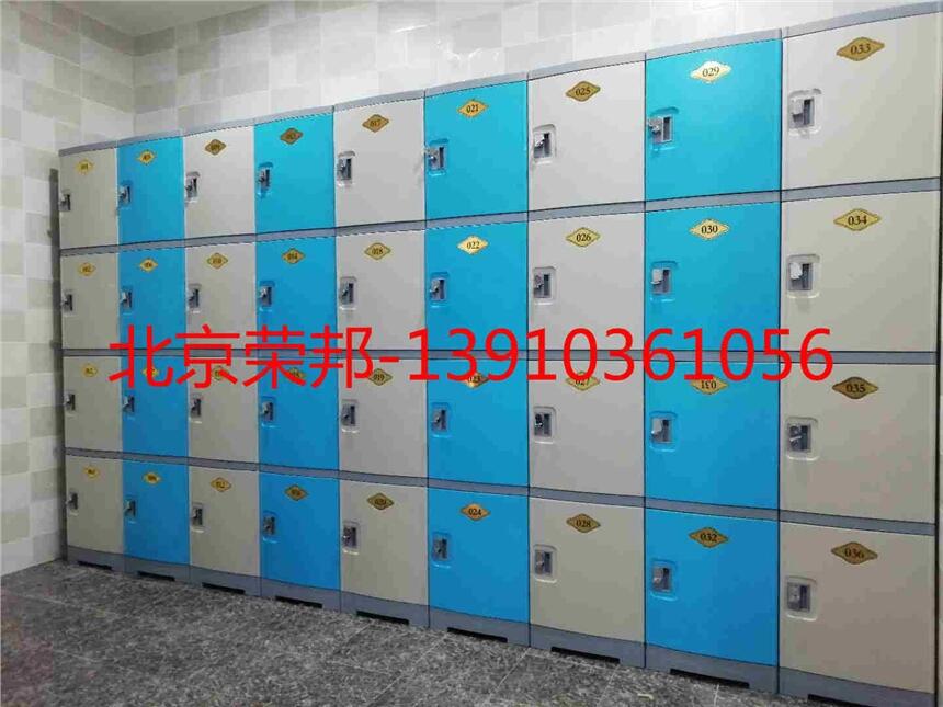 廠家直銷游泳館健身房浴室全塑防水更衣柜
