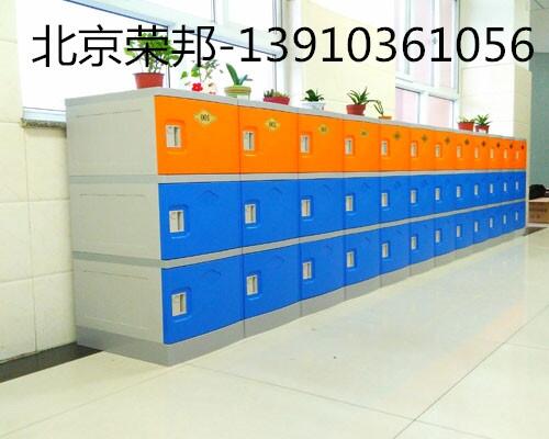 宜春市中小學(xué)生教室儲(chǔ)物柜書籍收納柜書包柜