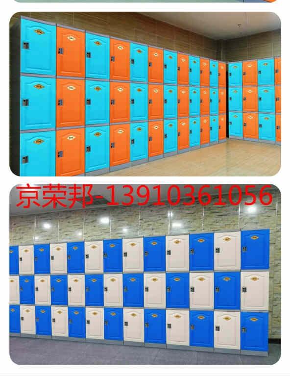 新余市ABS全塑浴室防水更衣柜生產(chǎn)廠家