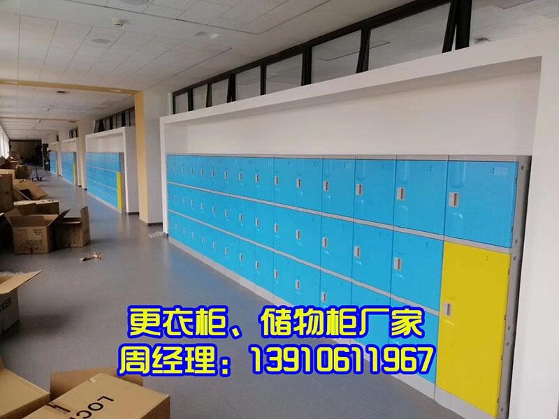 學(xué)生柜書包柜ABS塑料儲(chǔ)物柜批發(fā)