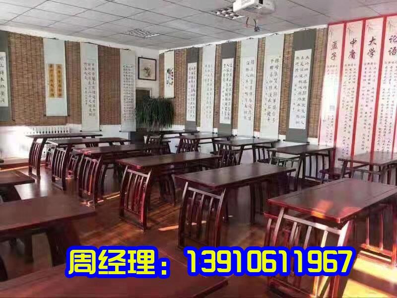 國學桌實木防腐木價格