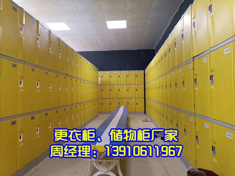 游泳館健身中心全塑更衣柜廠家直銷