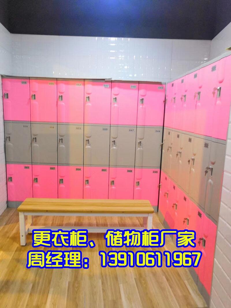 更衣柜員工柜健身房浴池澡堂