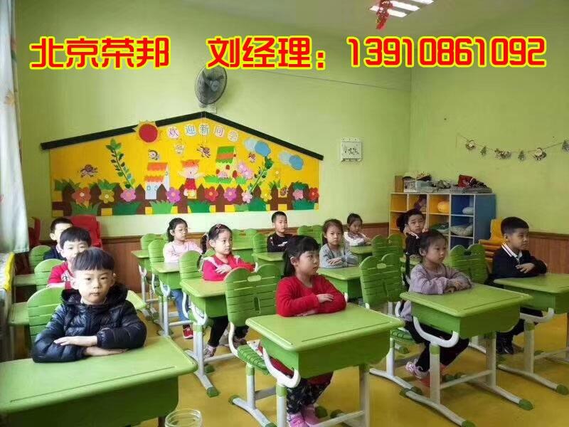 環(huán)保ABS塑料課桌椅批發(fā)