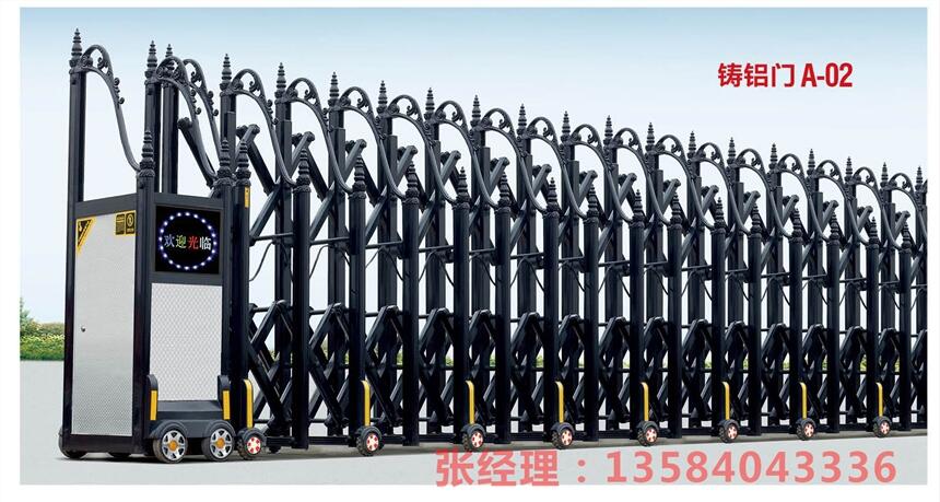 滁州電動(dòng)伸縮門價(jià)格 蕪湖電動(dòng)門廠家安裝批發(fā)直銷供應(yīng)