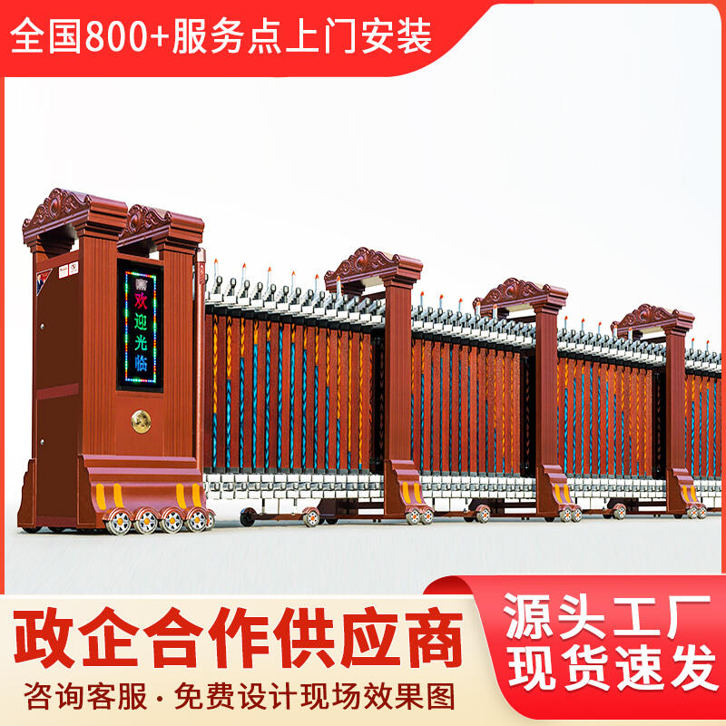 江蘇南通市電動伸縮門九鼎醫(yī)院大門廠家定制