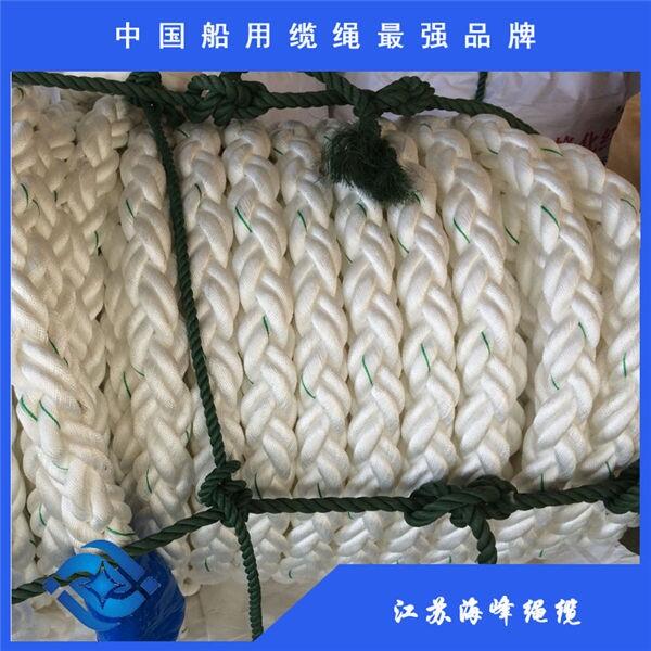 廠家直銷高分子纜繩