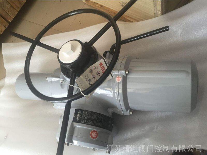 IQ系列羅托克MOD6B電源板47028-01，44597-01,46064-4