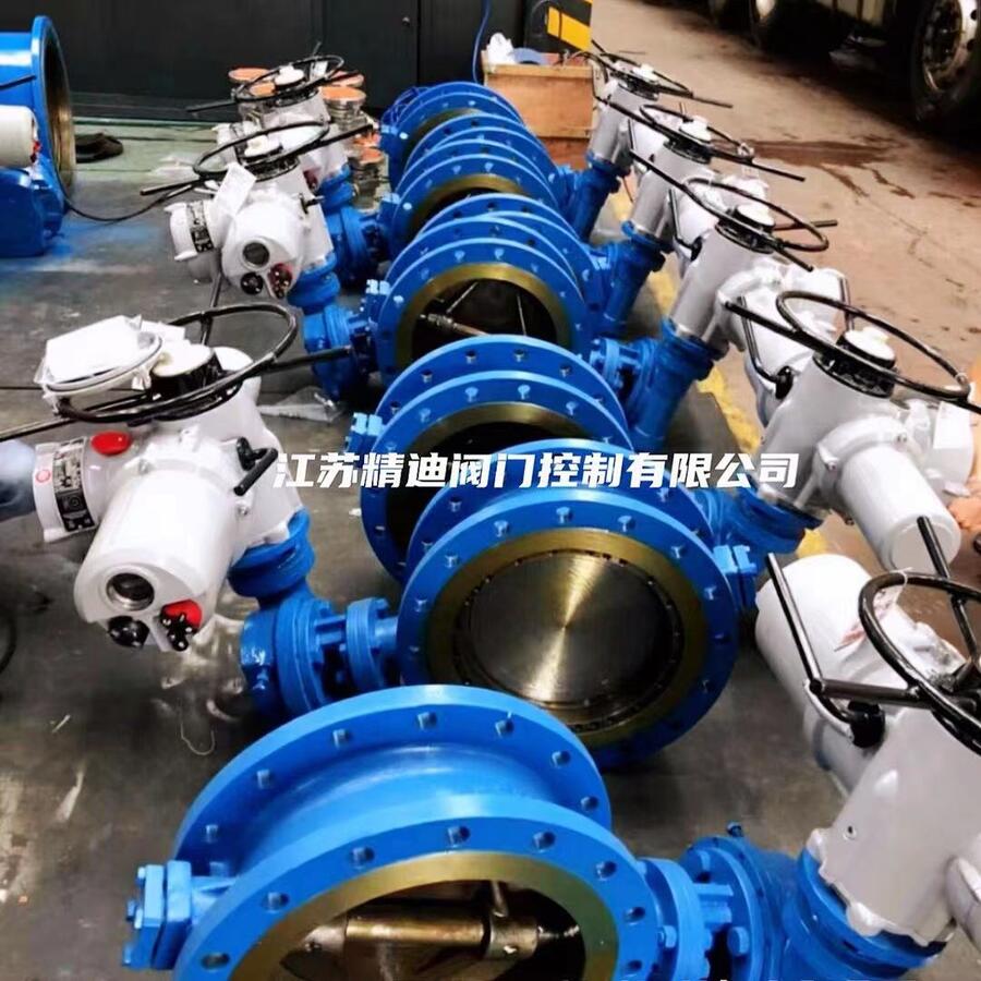 羅托克電動執(zhí)行器24V交流接觸器VBC7-30-01 英國制造