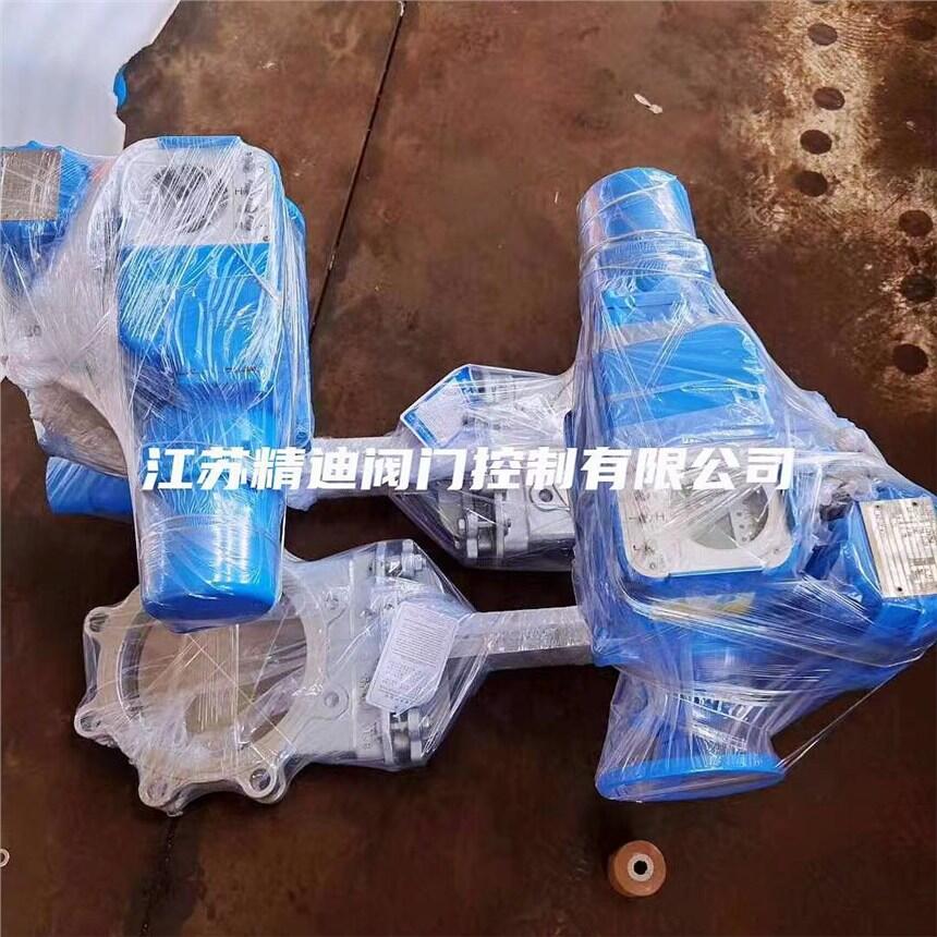 EMG?DIMR59-B3-25電動(dòng)執(zhí)行器價(jià)格