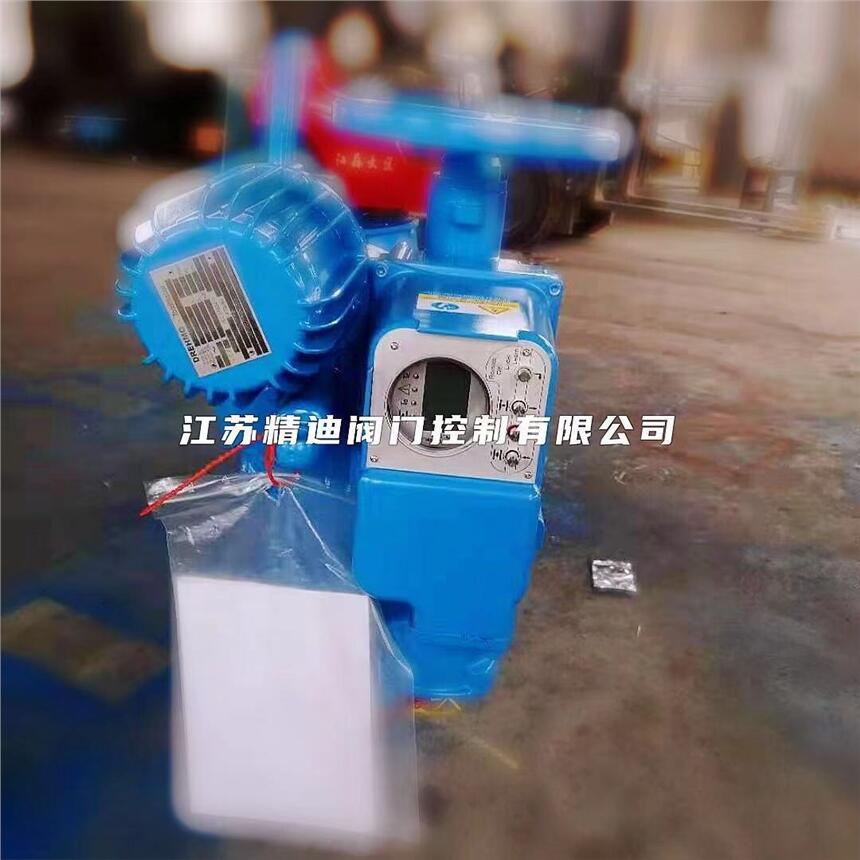 EMGDIMR-120-B3-40電動(dòng)執(zhí)行器批發(fā)