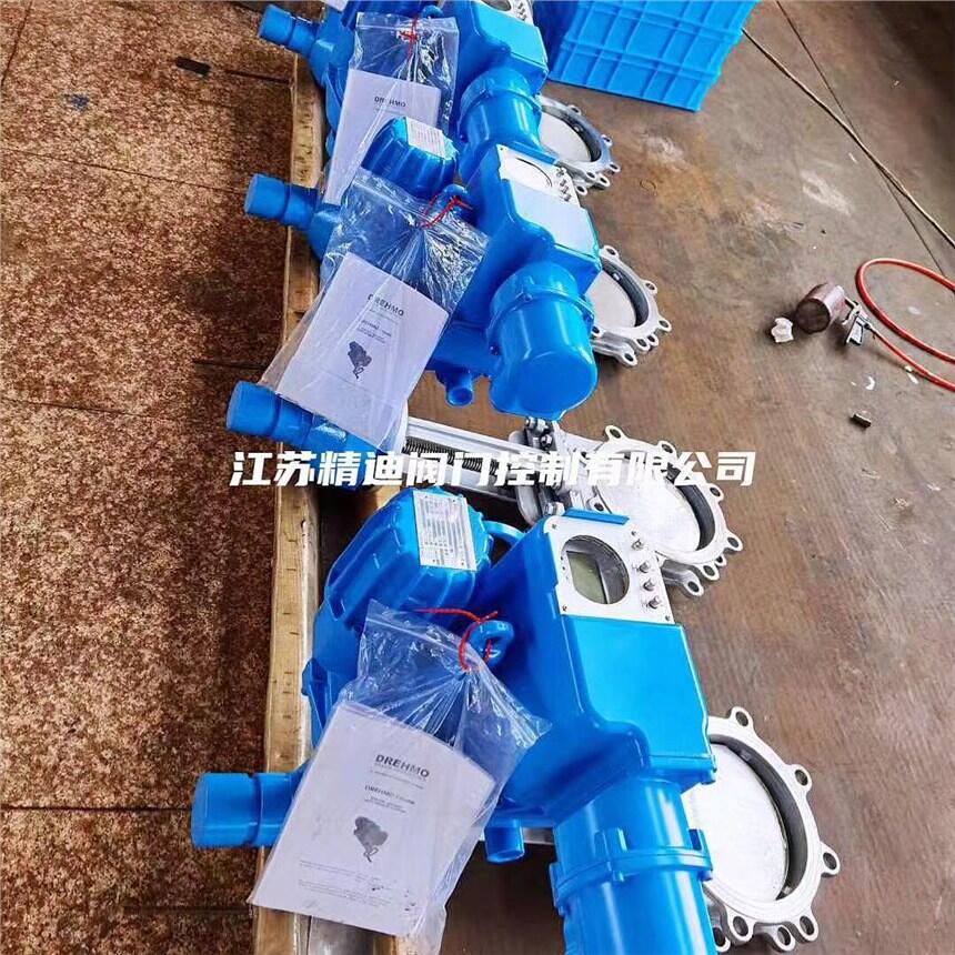 EMG執(zhí)行器DMC-59-B1-16報(bào)價(jià)