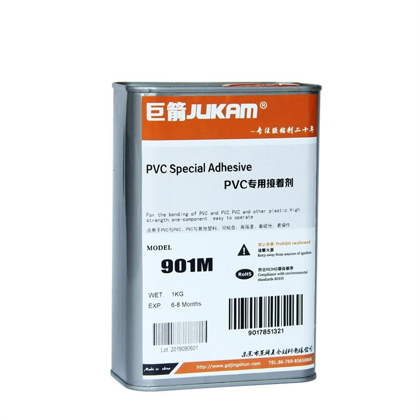 PVC塑料粘接專用透明強(qiáng)力防水塑料膠水