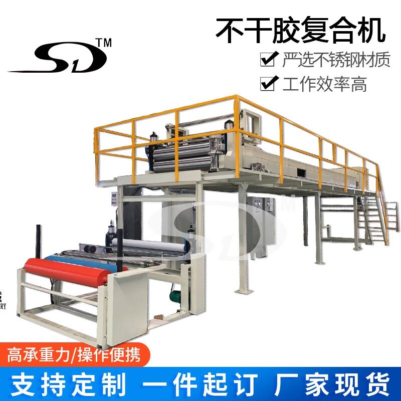 z(f)ϙC(j)Self adhesive coating compound machine