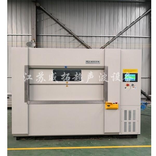 KVW-700ĦәC(j)ABS/PCPVCPP֬Ҏ(gu)Rȫ