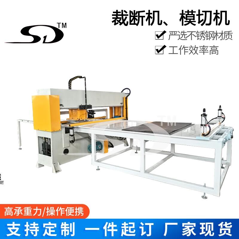ÔC(j),ҺÔC(j),ģЙC(j),dƤÔC(j),Cutting Machine