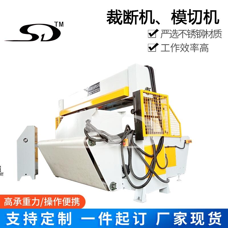 ÔC(j),ҺÔC(j)޲ÔC(j),Cutting Machine