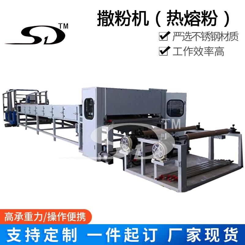 ɳC(j),ͿzwɳO(sh),ۙC(j)Dusting machine