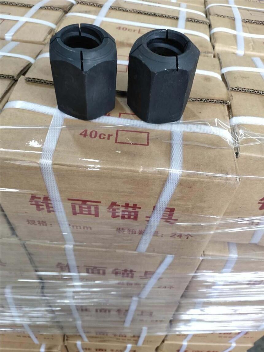 揚州9米精軋螺紋鋼廠家報價