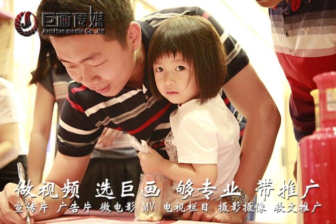 東莞麻涌宣傳片拍攝制作巨畫傳媒秉承務實高效的精神