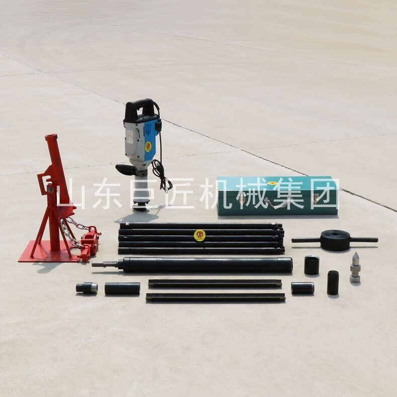 華夏巨匠便攜式電動取土鉆機(jī) 手持式土壤采集器 小型 取土神器