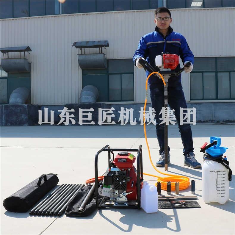 供應(yīng)手持式背包鉆機 BXZ-1小型便攜式地質(zhì)勘探巖芯鉆機