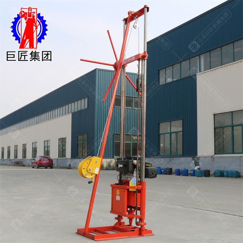 華夏巨匠QZ-2CS輕便巖芯鉆機(jī) 小型地勘設(shè)備30米 卷揚(yáng)機(jī)款輕便取樣鉆機(jī)