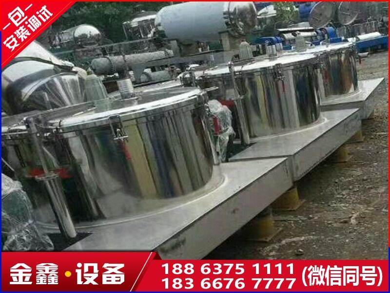 麗江二手316L材質吊袋離心機處理幾臺