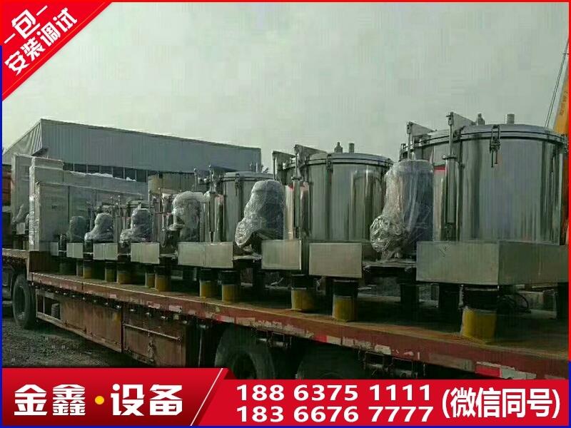 文縣二手吊袋離心機設計因素