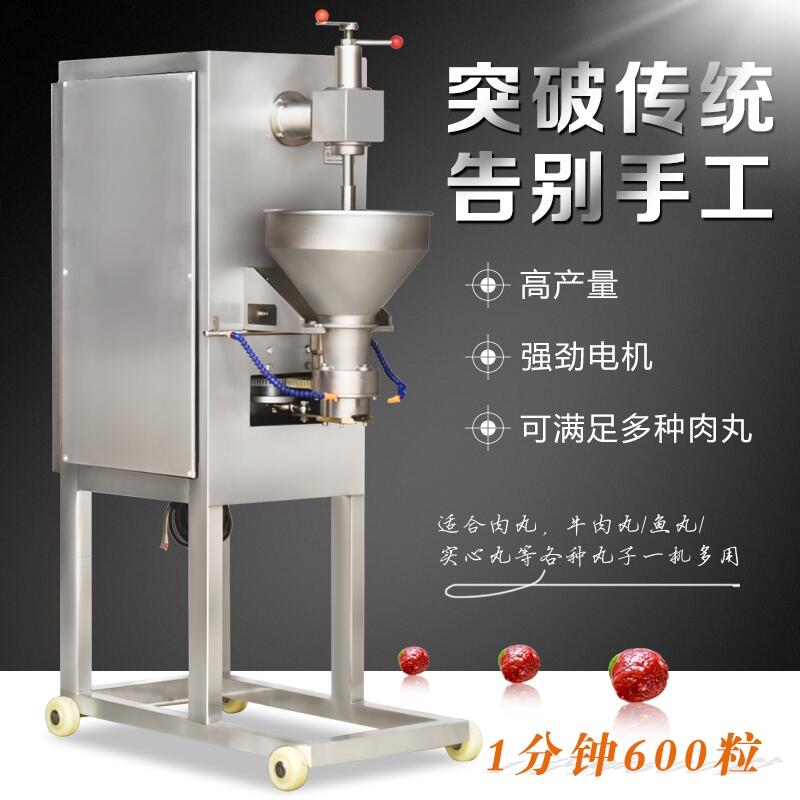 江西無(wú)刀化廚房贛云凈菜加工設(shè)備廠銷(xiāo)