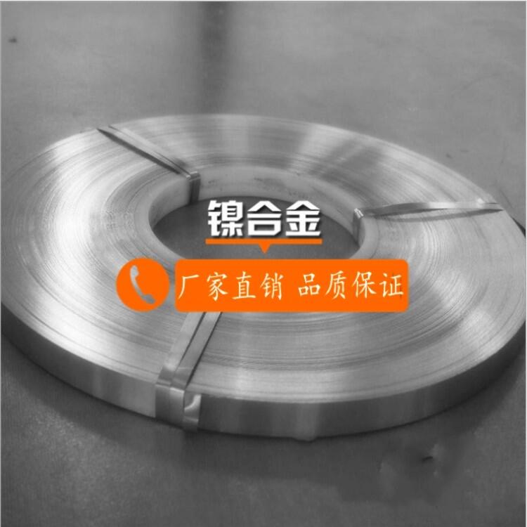 ԴN6懎l(f)  N6懎 懺Ͻr g懎