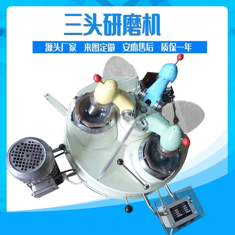 Vʯzy(c)ƘәC(j) Сͬ觼(x)ĥĥC(j)  XPM-120*3͌(sh)(yn)^ĥC(j)a(chn)S