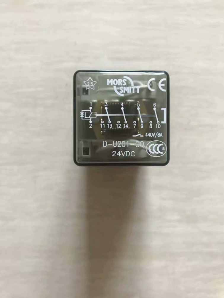 2025優(yōu)勢供應MORS SMITT V23BR