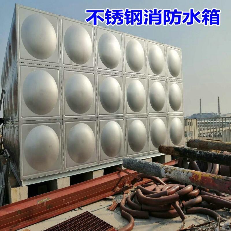 不銹鋼水箱蘇州供應(yīng)商 按需定做 質(zhì)優(yōu)價(jià)平