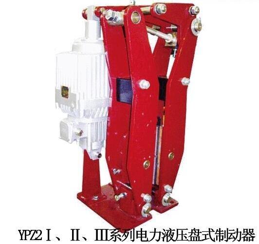 YTD2-2000-60電力液壓推動器YWZ4-500/121液壓鼓式制動器