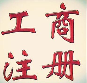 ֪ݽˮ^(q)˾׃ַ֮Ry