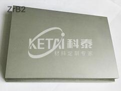 高純氮化物，高純碳化物靶材，高純硅化物，高純硼化物