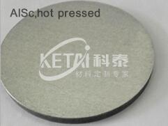 二氧化碲靶材，氮化鋁鈧靶材，氟化鋰顆粒，鋁鈧合金靶材