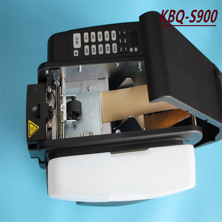 ػͣKBQ-S900늄ӝˮC(j)ע