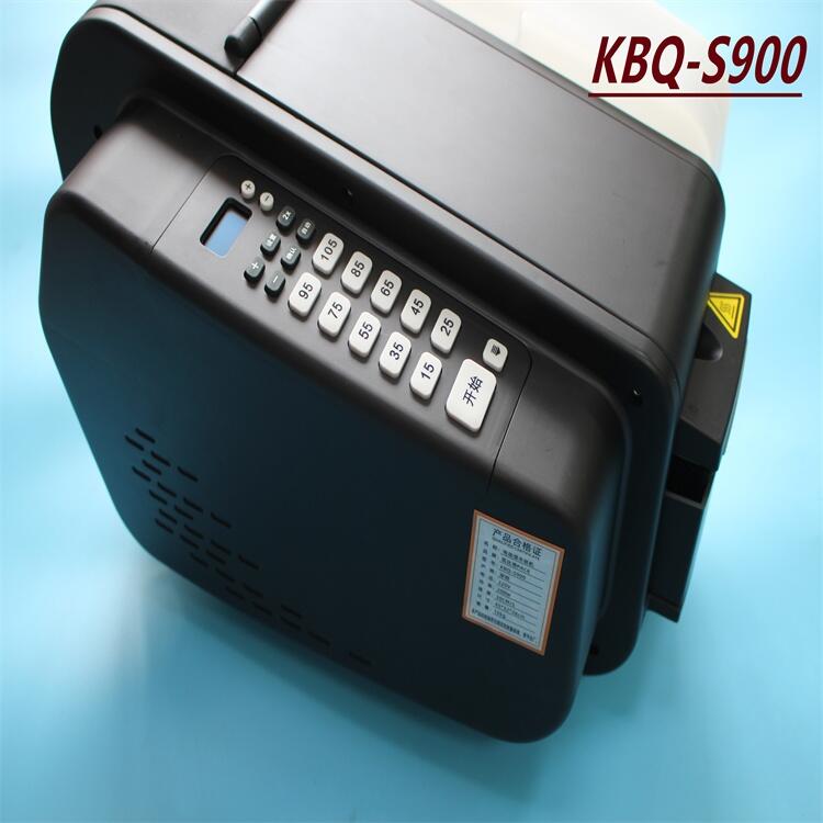 陜縣，KBQ-S900，智能濕水紙機，操作步驟