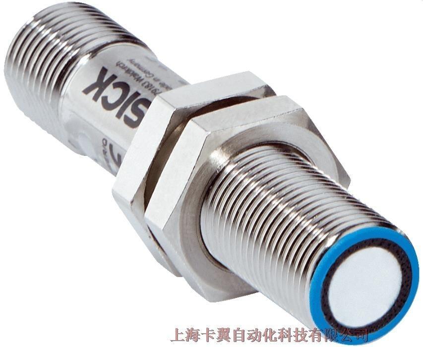 德國(guó)SICK光電傳感器WLG4S-3W1132