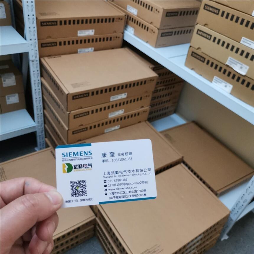 西門子S7-1500串口模塊6ES7540-1AD00-0AA0