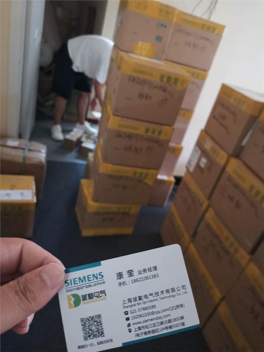 西門(mén)子LOGO!系列代理商控制器模塊
