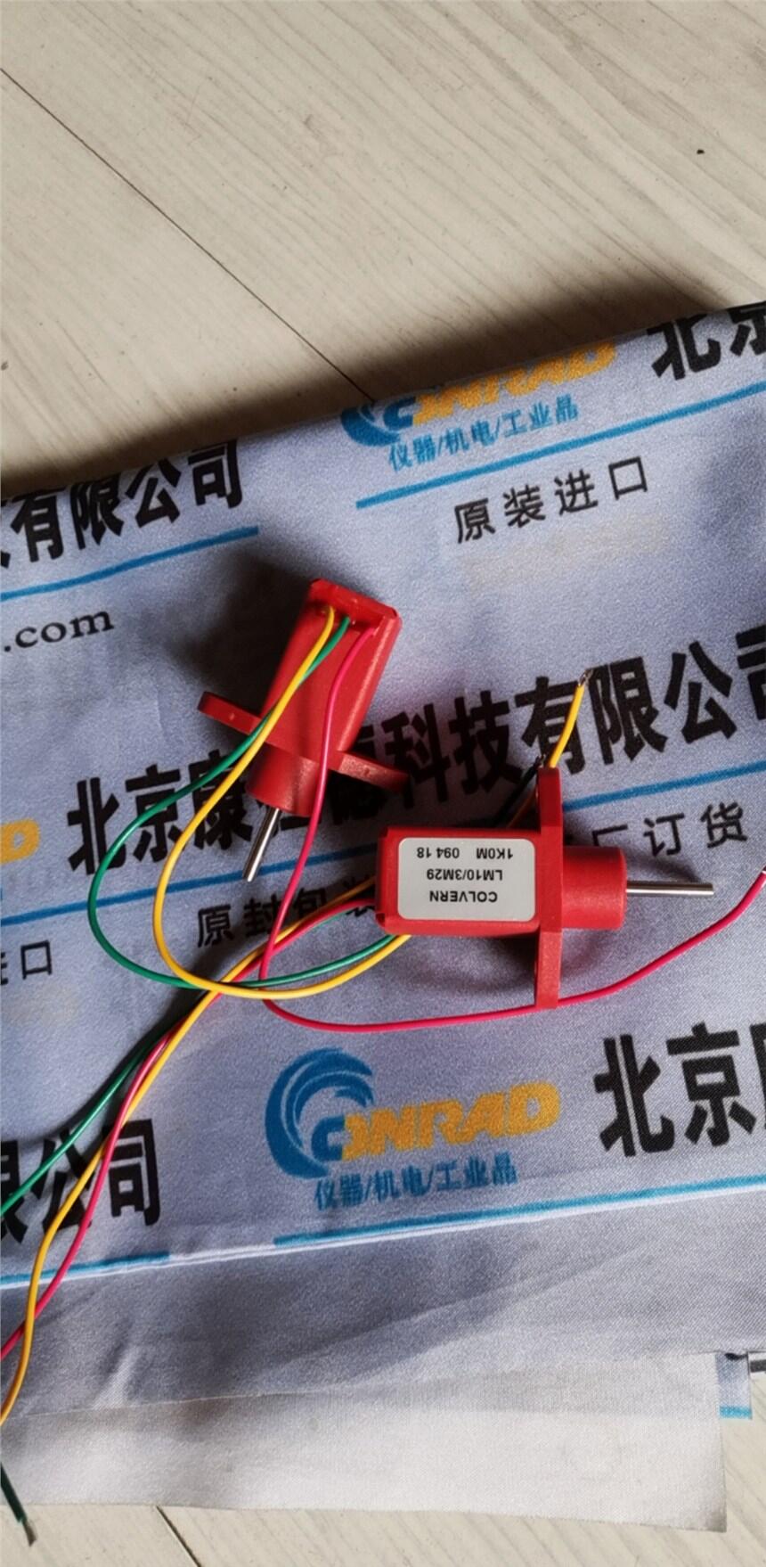 GD240/F07-F10 意大利ACTUATECH GD240/F07-F10