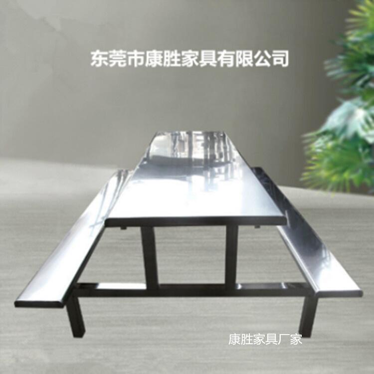 加厚員工飯?zhí)貌妥酪谓M合公司學(xué)校不銹鋼餐桌椅
