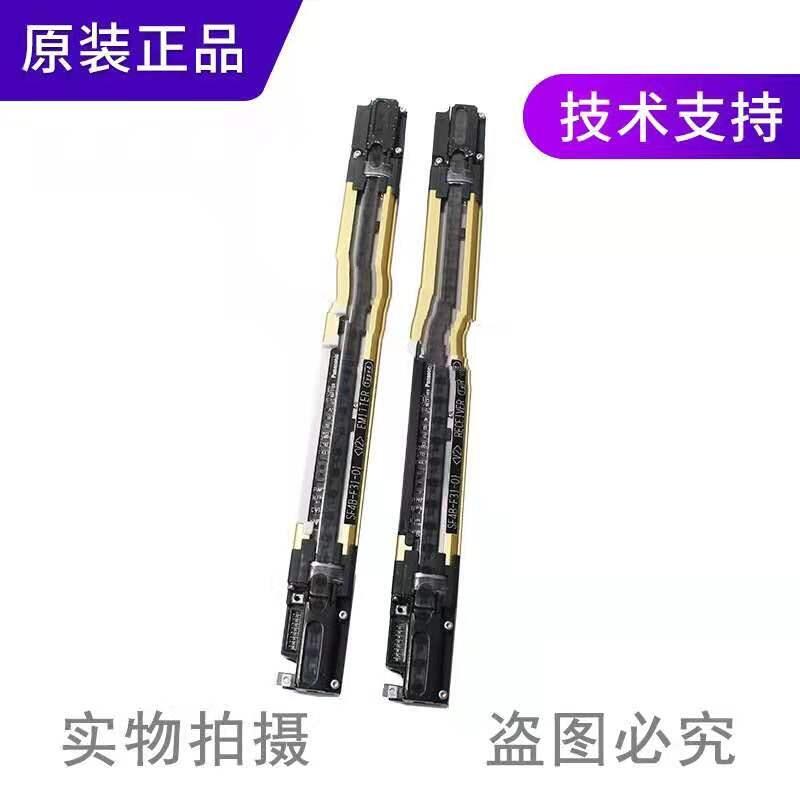 供應松下安全光柵SF4B-A32(V2）安全光幕原裝正品現貨
