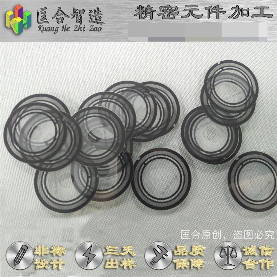 電機數(shù)字編碼器 旋轉(zhuǎn)光柵 菲林碼盤 菲林光柵
