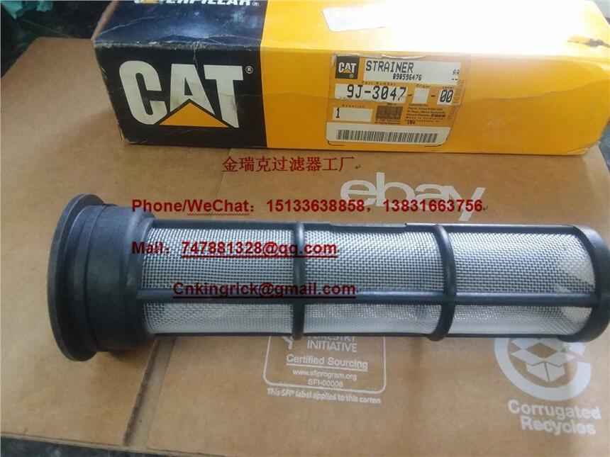 HYDAC FILTER LFW/HC30IB25B濾清器