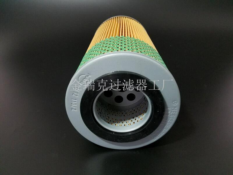HYDAC 0660D010BN3HC濾清器