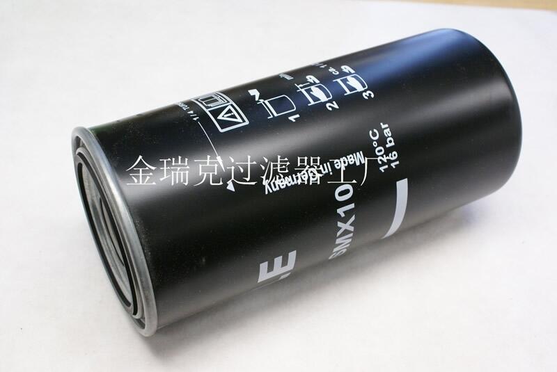 Altair HV1500過濾器